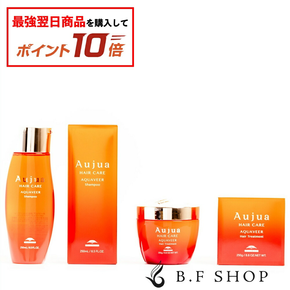 Aujuaエクイアル 5stepトリートメント Aujuaエクイアル 5stepトリートメント Aujuaエクイアル 5step