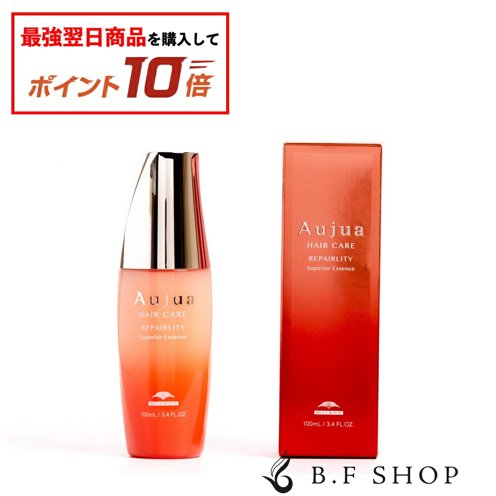 オージュアリペアリティトリートメント　1kg Aujua Aujua オージュア リペアリティ ヘアトリートメント 1kg