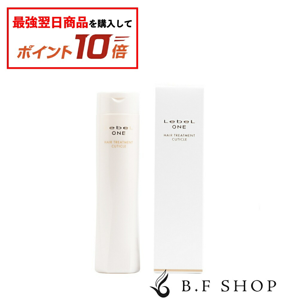 楽天市場】【セット品】ルベル ワン シャンプー モイスチュア