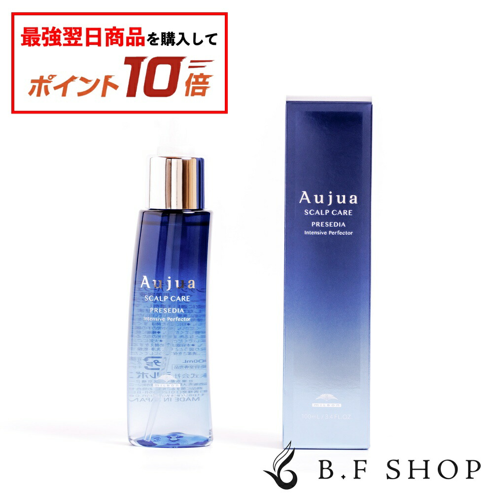 オージュア プレセディア シャンプー トリートメント 500ml 500g 楽天市場】【9/10限定！抽選で100％ポイントバック】〈60〉【1&1