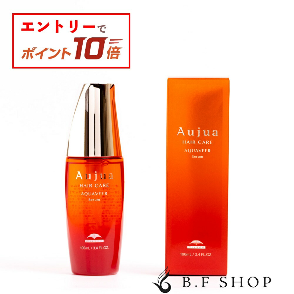 オージュア リペアリティシャンプー　リペアリティ シャンプー　aujua 楽天市場】【エントリーでP10倍】ミルボン オージュア リペアリティ