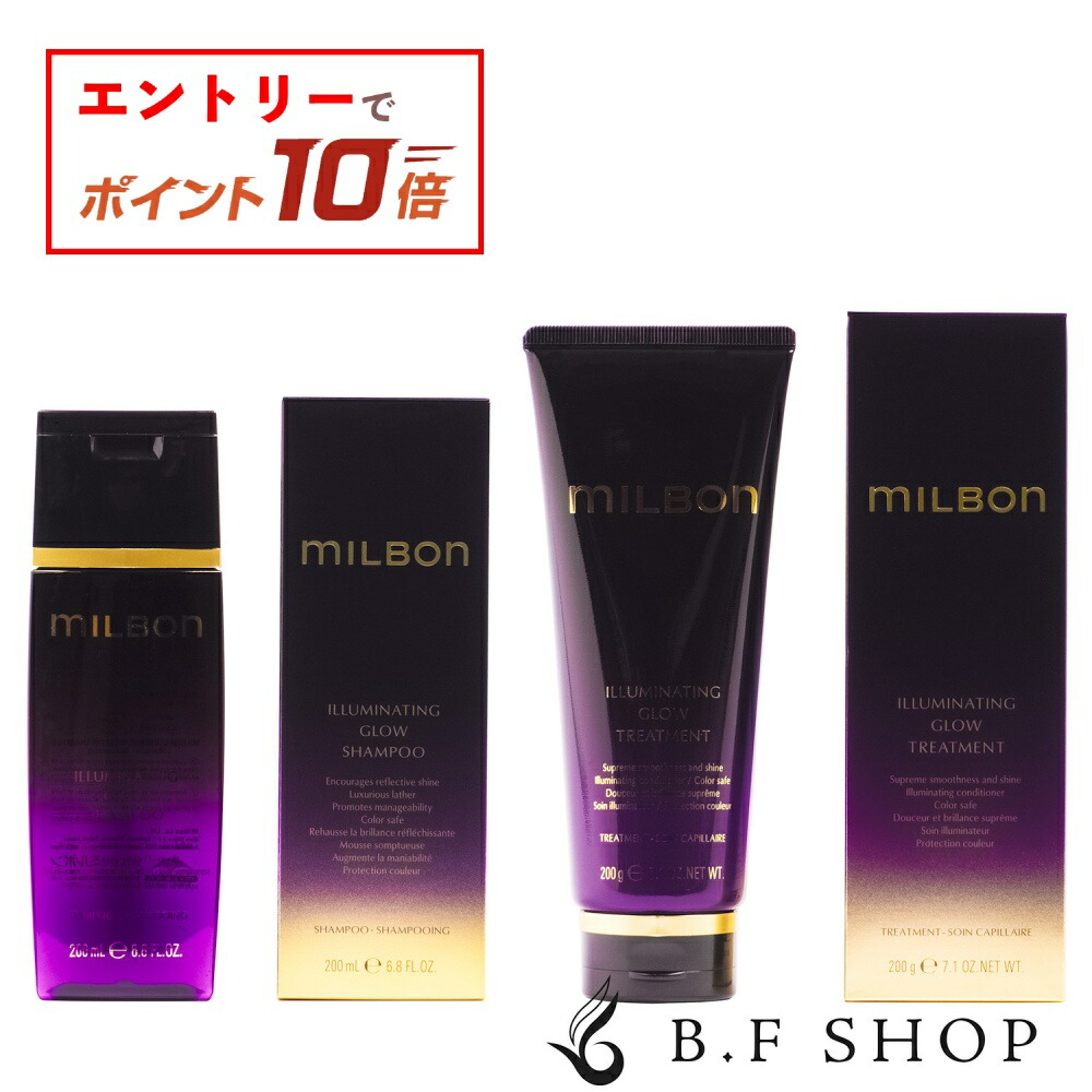 楽天市場】【12/20限定！抽選で100％ポイントバック】〈60〉【1＆1