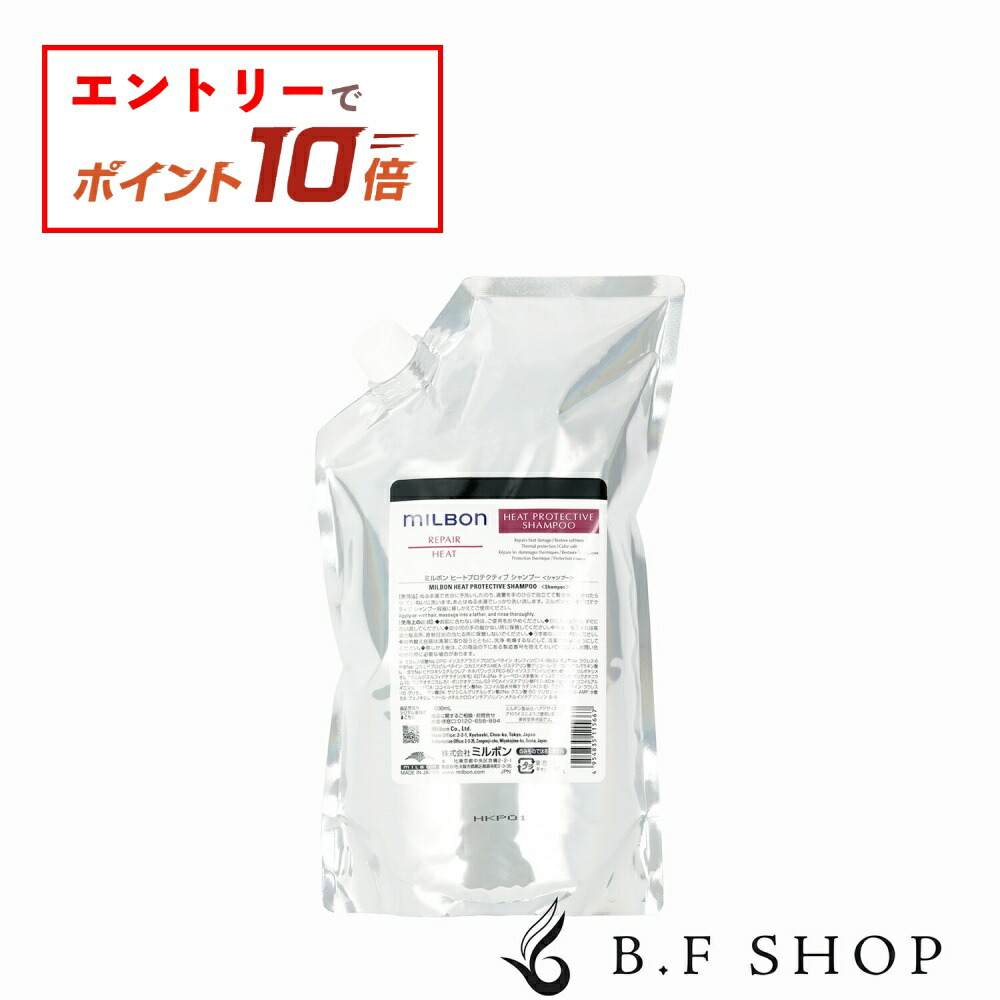 楽天市場】【12/25限定！抽選で100％ポイントバック】〈60〉【1＆1