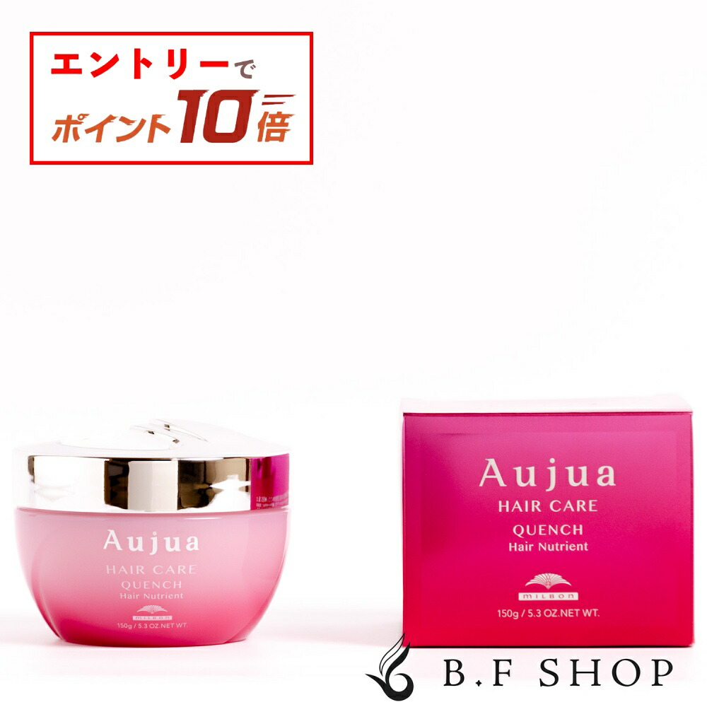 楽天市場】【12/20限定！抽選で100％ポイントバック】〈7〉【送料無料