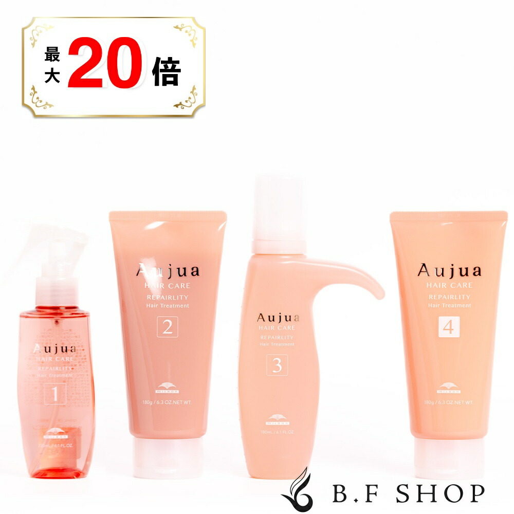 楽天市場】【ポイント最大20倍】【セット品】ミルボン
