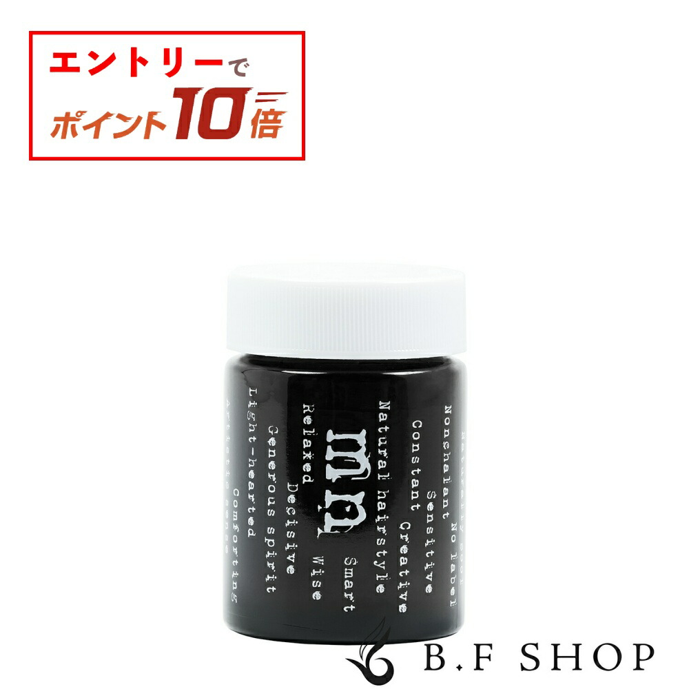 楽天市場】【エントリーでP10倍】ナカノ モデニカ アート ジェル T