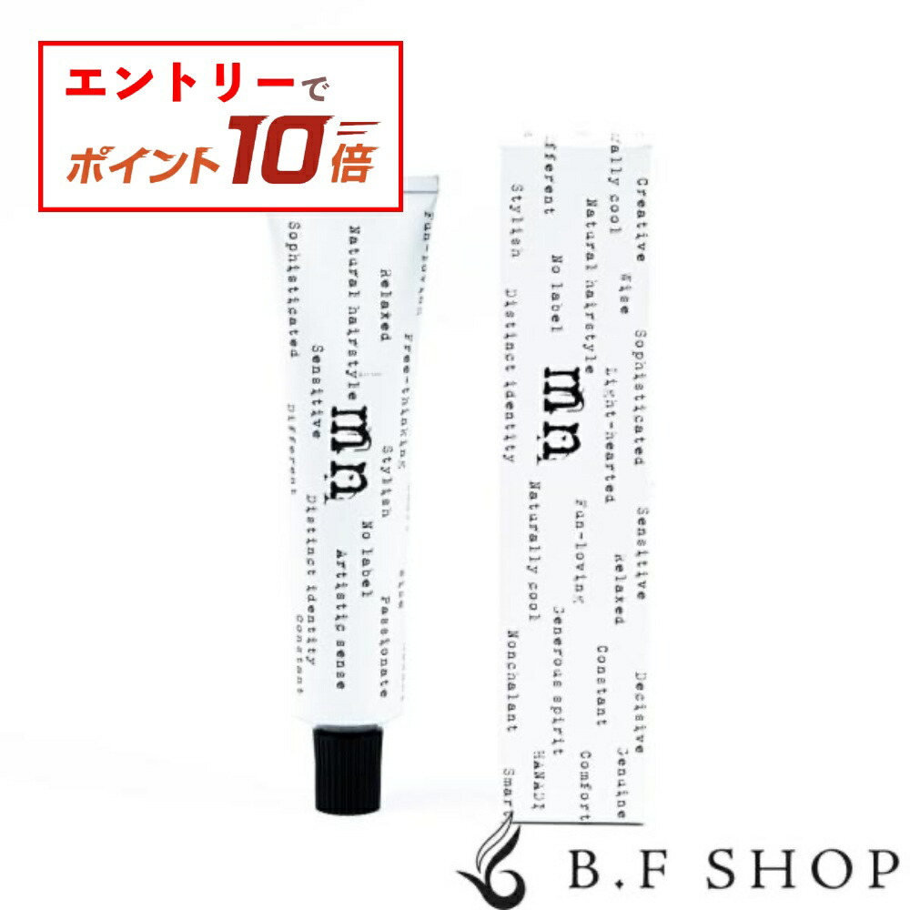 楽天市場】【エントリーでP10倍】ナカノ モデニカ アート ジェル T