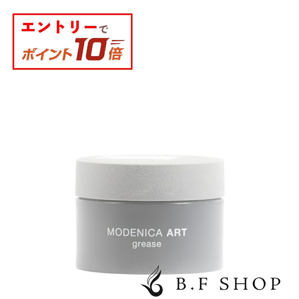 楽天市場】【エントリーでP10倍】ナカノ モデニカ アート ジェル T