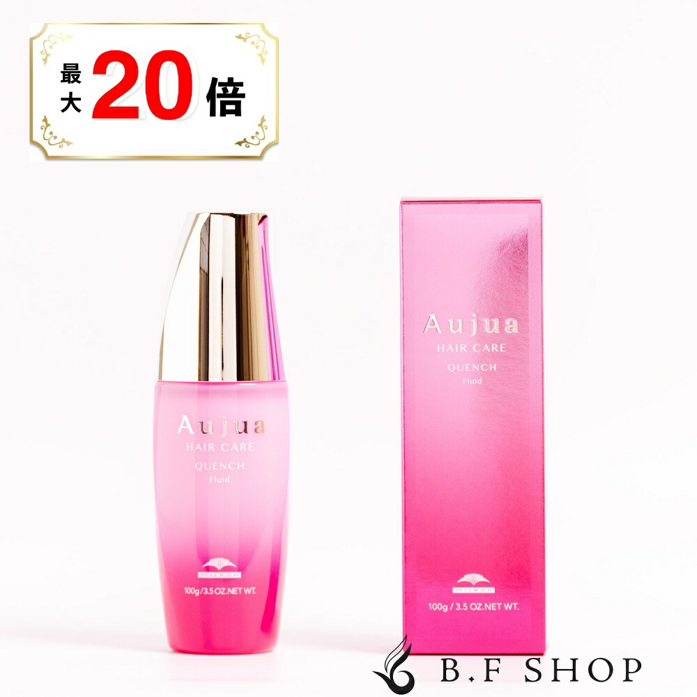 楽天市場】【ポイント最大20倍】ミルボン エルミスタ エアコンク