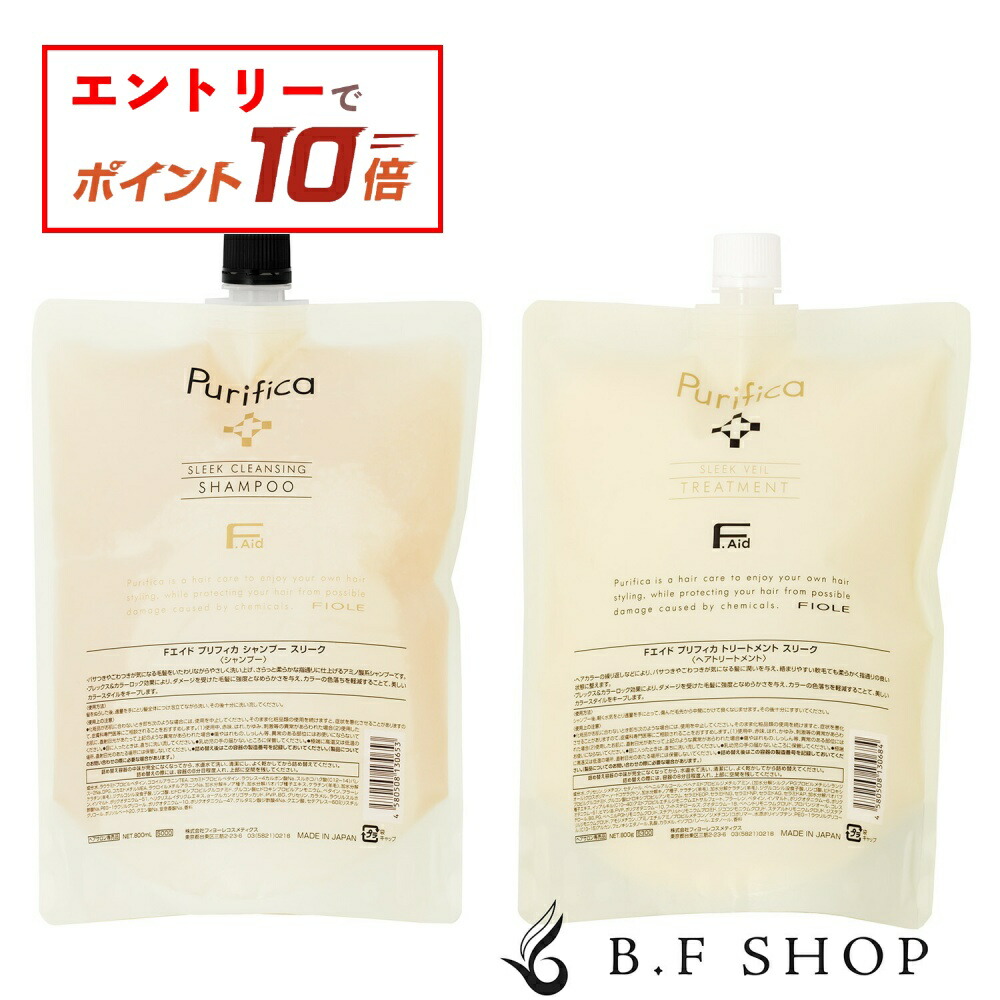 楽天市場】【12/25限定！抽選で100％ポイントバック】〈5〉【送料無料