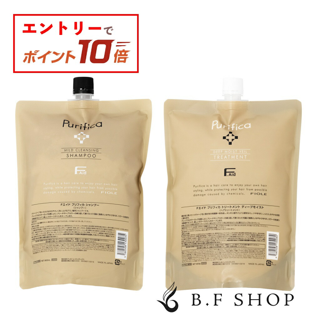 楽天市場】【12/25限定！抽選で100％ポイントバック】〈60〉【送料無料