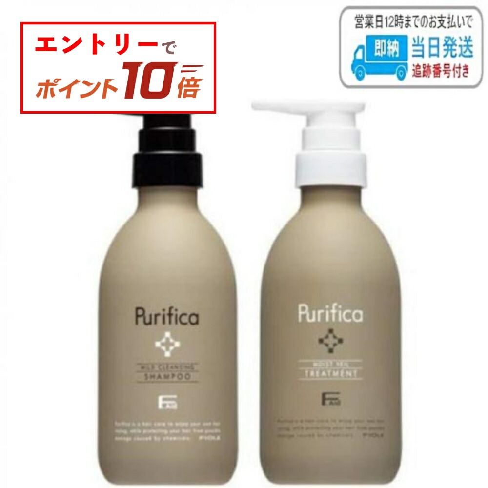 楽天市場】【12/25限定！抽選で100％ポイントバック】〈3〉【選べる