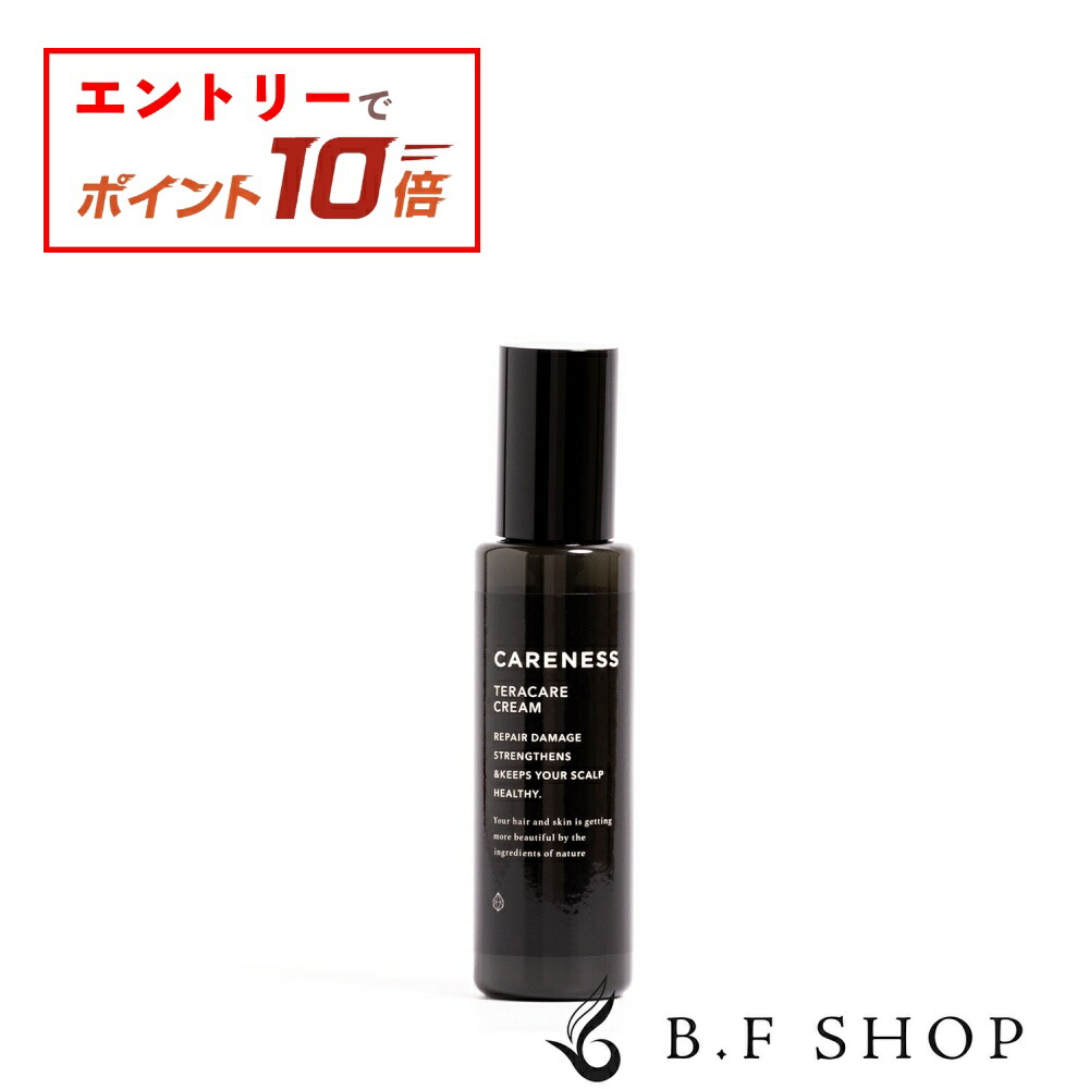 楽天市場】お買い物マラソン限定☆店内全商品対象☆200円引きクーポン