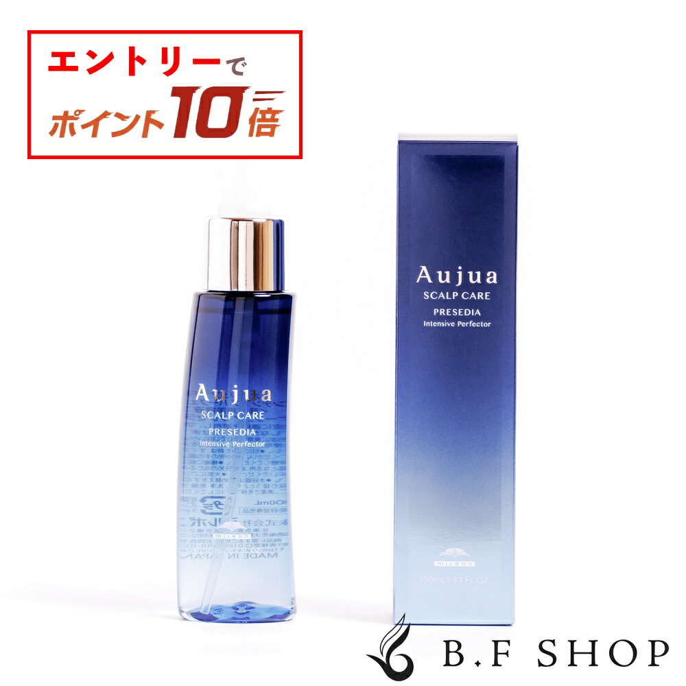 楽天市場】【エントリーでP10倍】ミルボン オージュア プレセディア