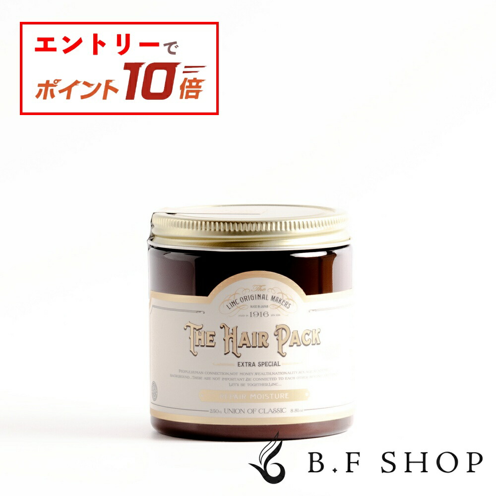 楽天市場】【エントリーでP10倍】【セット品】リンク オリジナル