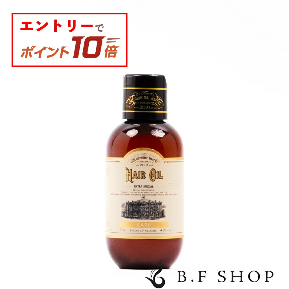 楽天市場】【エントリーでP10倍】【セット品】リンク オリジナル