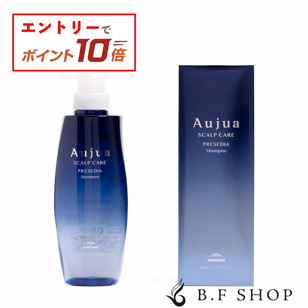 オージュア プレセディアシャンプー1000m&トリートメント1000g新品未使用 楽天市場】ミルボン オージュア PR プレセディア シャンプー 500ml