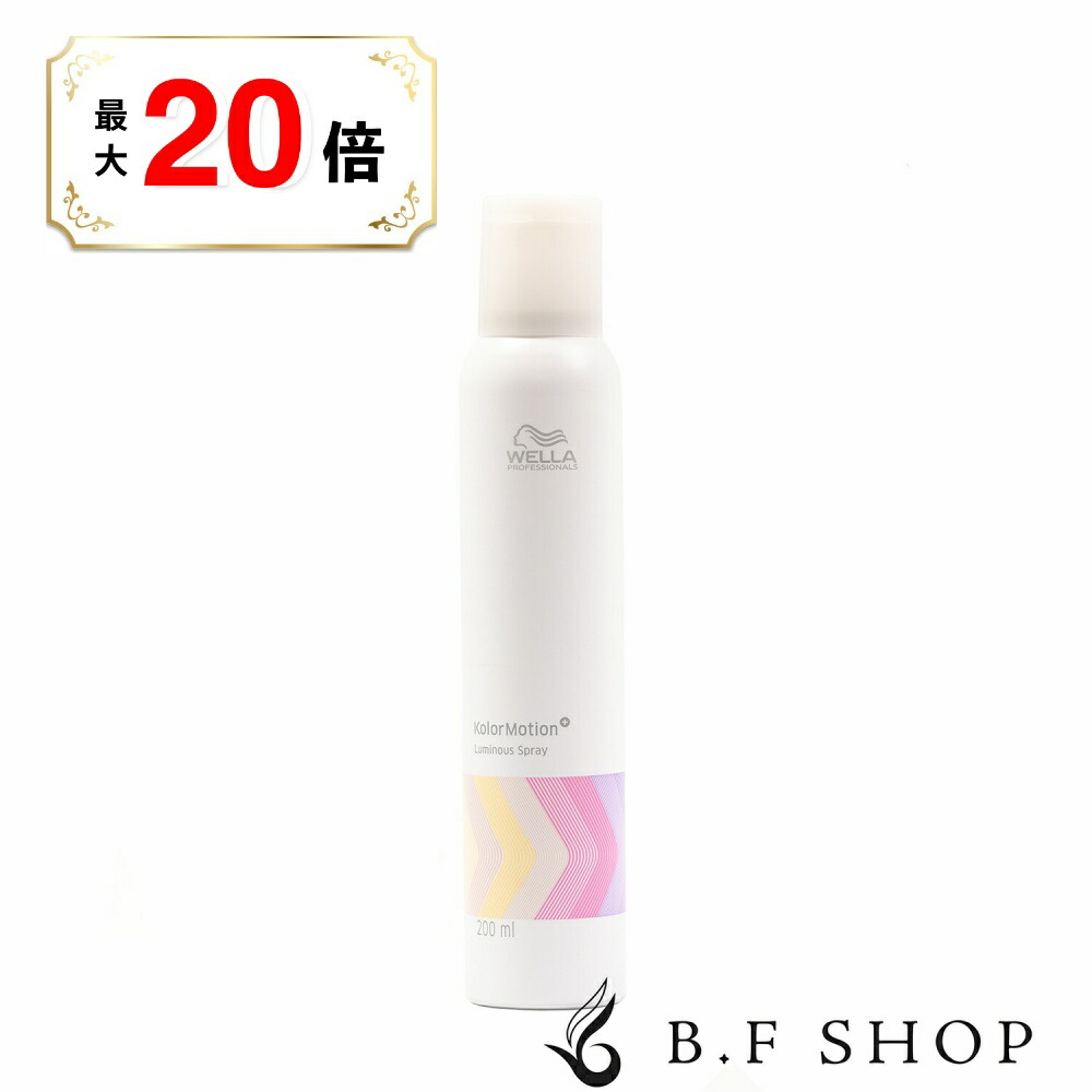 Amazon.co.jp: ミルボン エルミスタ エアコンク e-SL オージュア