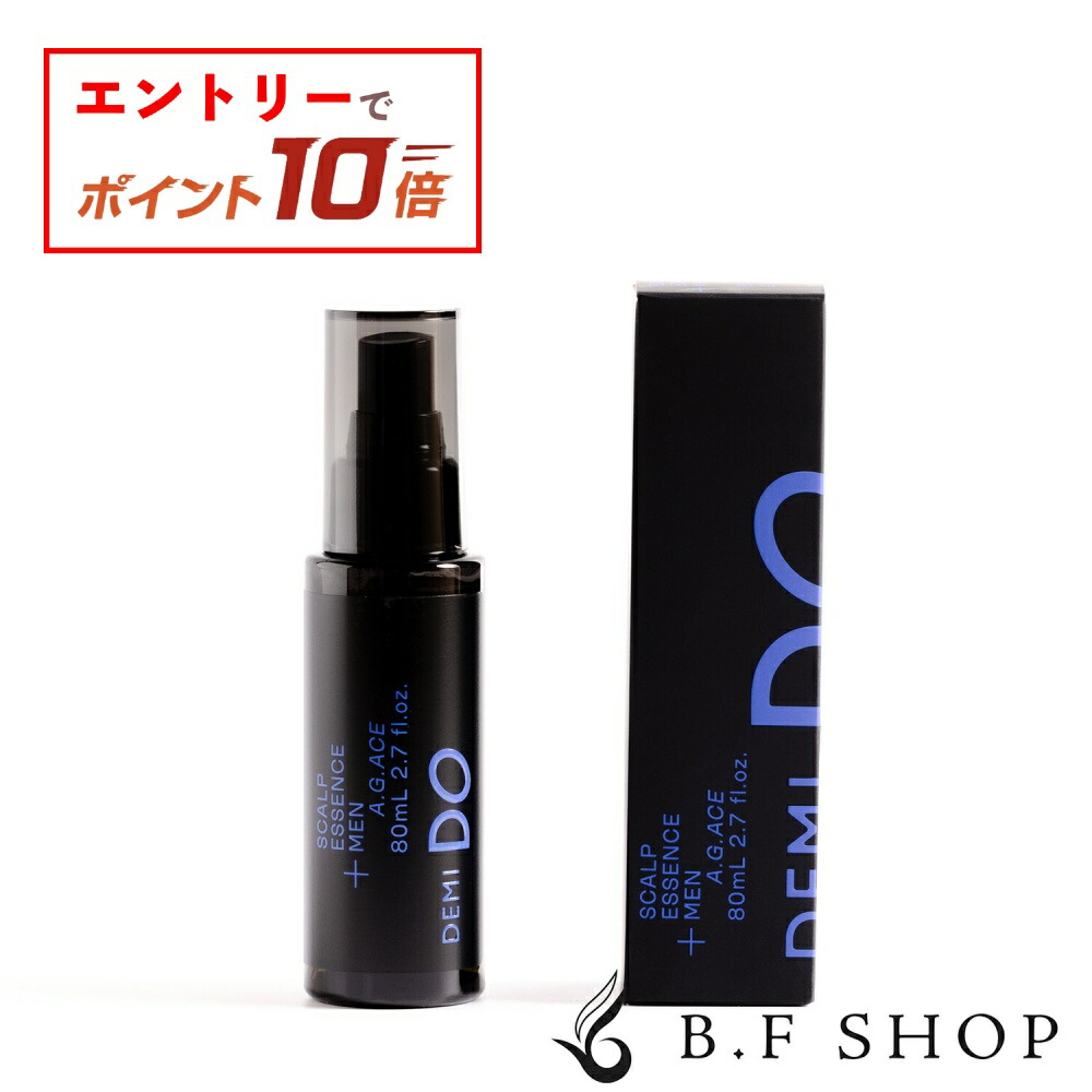 楽天市場】【エントリーでP10倍】デミ ドゥ スカルプエッセンス
