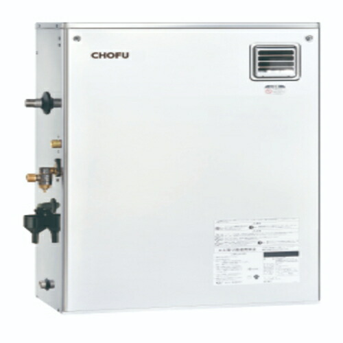 楽天市場】長府 *CHOFU* IBF-3867SG石油給湯器 減圧式 標準圧力型 給湯