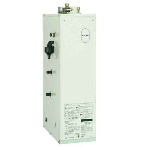 楽天市場】KIBF-4567SAG 長府 石油給湯器 オートタイプ 減圧式 標準