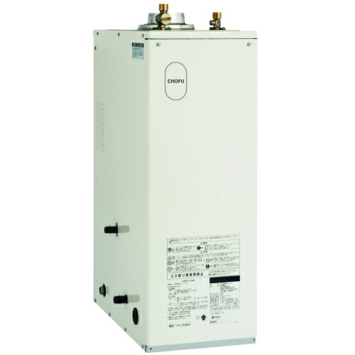 楽天市場】KIBF-4567SAG 長府 石油給湯器 オートタイプ 減圧式 標準