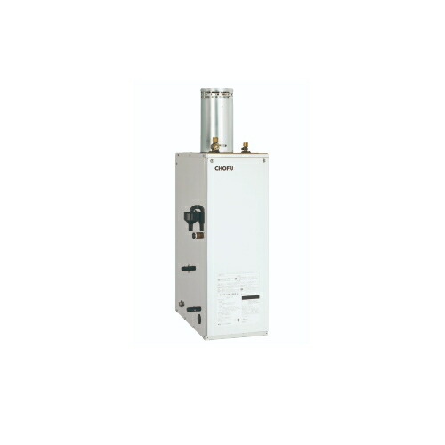 2023年式　長府強制追焚付石油給湯器 CHOFU KIBF-4567SAG 2023年式 長府強制追焚付石油給湯器 CHOFU KIBF-4567SAG KIB-4567SGL