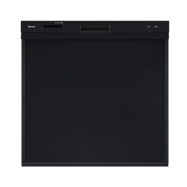 リンナイ Rinnai 食器洗い乾燥機 RSW-405AA-B|ベストフォーライフ Fine