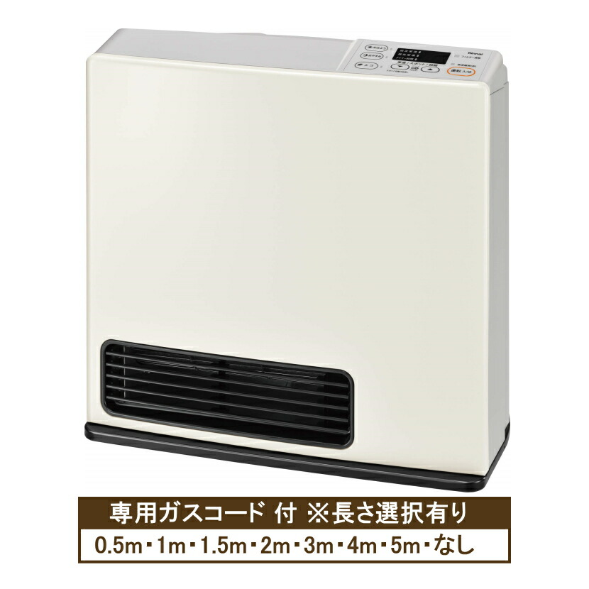 楽天市場】2025年製 ノーリツ ガスファンヒーター GFH-4007S