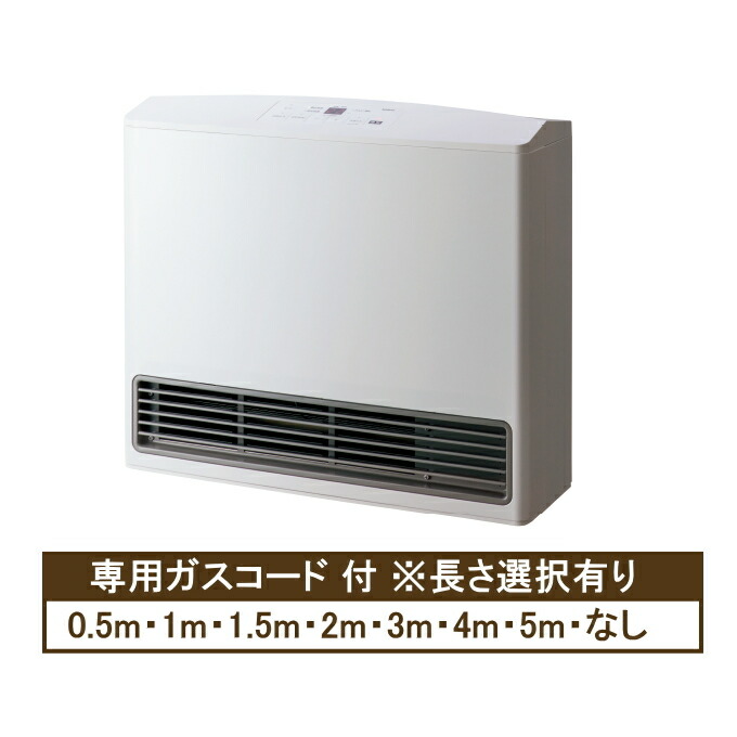楽天市場】【代引手数料無料】ノーリツ ガスファンヒーター GFH