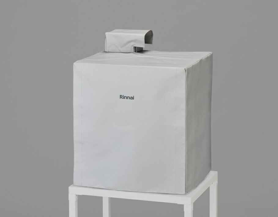 ①Rinnai  リンナイ　ガス衣類乾燥機と保護カバーの２点セット　梅雨 楽天市場】リンナイ 乾太くん 本体保護カバー DC-31A【RDT-31S用】ガス