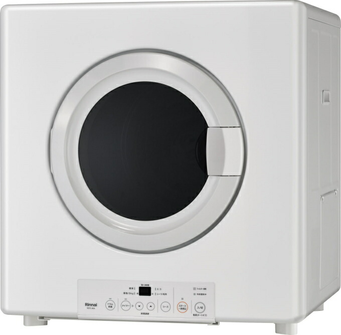【送料込み】Rinnai ガス式衣類乾燥機 LP用8kg RDT-80 楽天市場】リンナイ 業務用ガス衣類乾燥機 8.0kg RDTC-80A 乾太