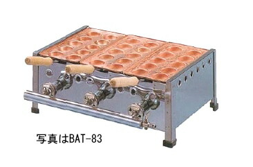 たこ焼き鍋　銅鍋　明石焼鍋　業務用 10穴　タコ焼き　鉄板 たこ焼き鍋 銅鍋 明石焼鍋 業務用 10穴 タコ焼き 鉄板 たこ焼き鍋 銅鍋