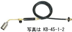 桂精機製作所 カツラ工業用ハンドトーチバーナー 炎口25mm ホース2m KB-25-1-2
