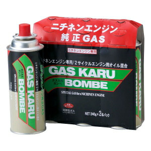 ニチネン 刈払機(草刈機) GKC-2用専用ガスボンベ ガスカルボンベ 48本入り