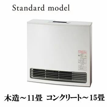 2022年製■大阪ガス ガスファンヒーター ～15畳 140-6123 暖房 大阪ガス 都市ガス ガスファンヒーター スタンダード 木造11畳 鉄筋15