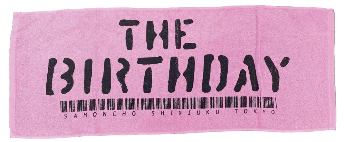 新品The Birthdayツアータオル 34枚セットチバユウスケ 新品The Birthdayツアータオル 34枚セットチバユウスケ