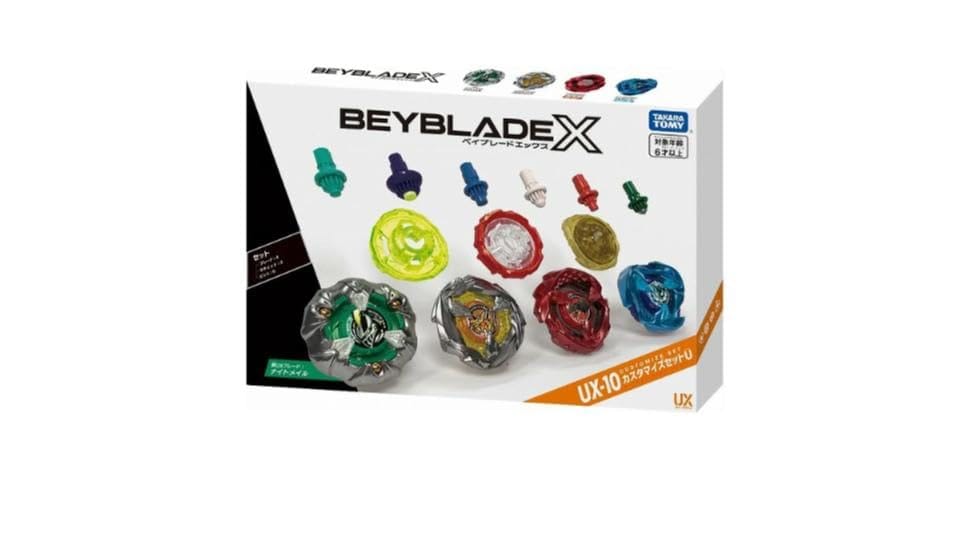BEYBLADE X UX-10 カスタマイズセットU 6個入 Amazon.co.jp: BEYBLADE X ベイブレードX UX-10 カスタマイズ