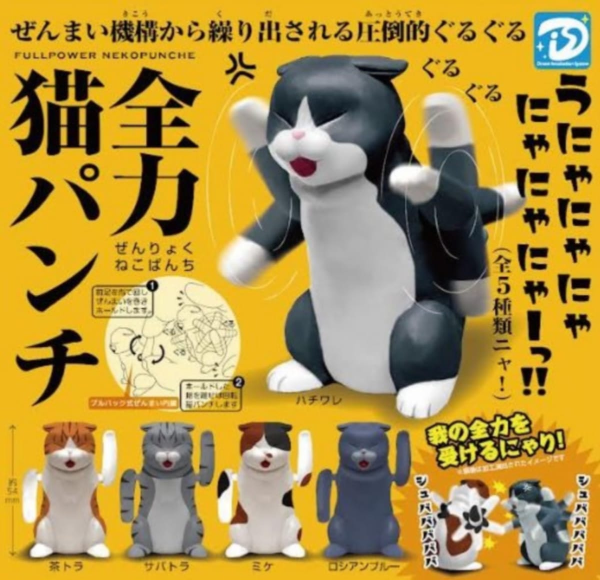 【あぼじく】Nゲージ　マイクロエース　D51-758 お召し予備機 Amazon | マイクロエース Nゲージ D51-758 お召し予備機 A9531