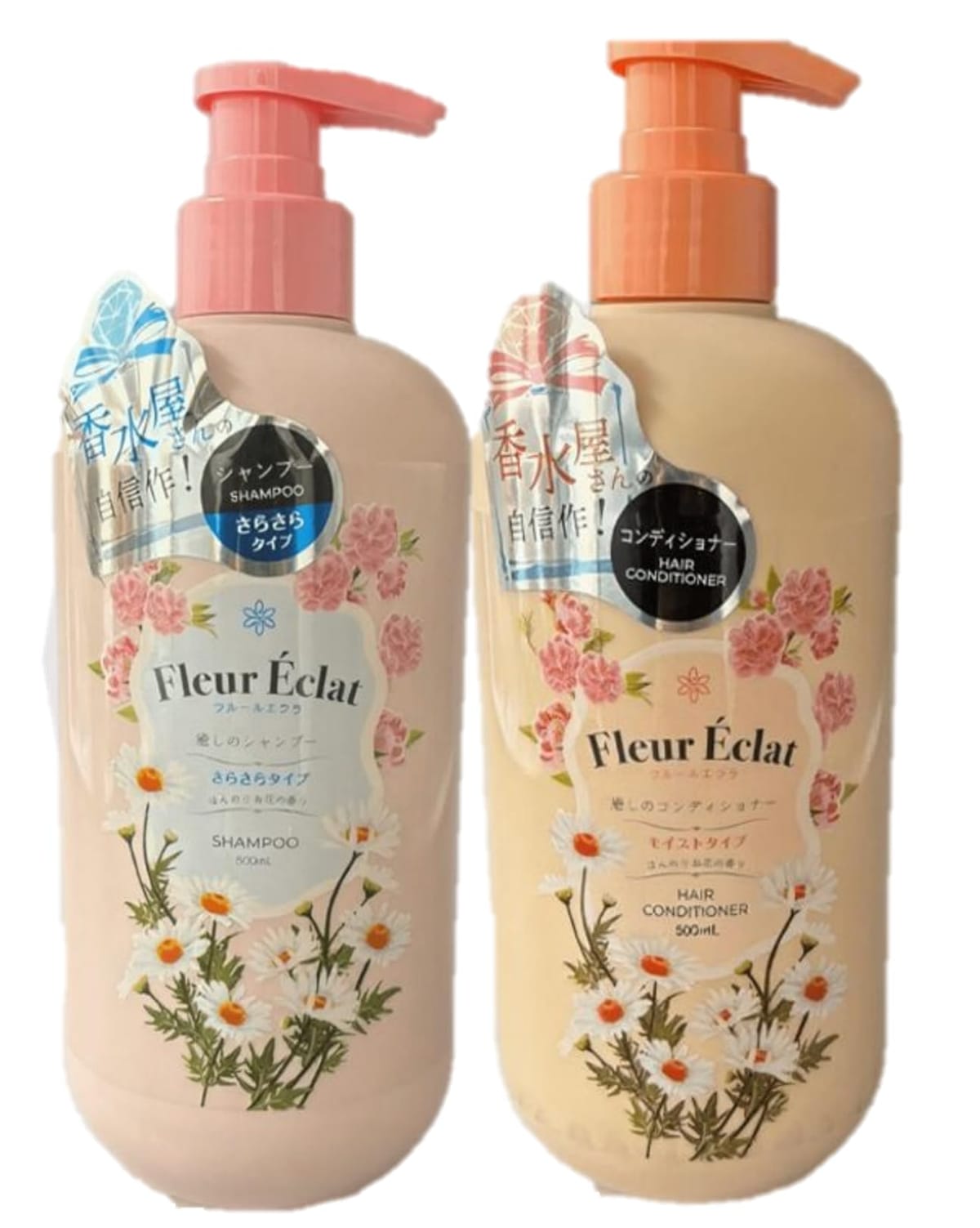 楽天市場】【2本セット】F l e u r É c l a t － フルールエクラ