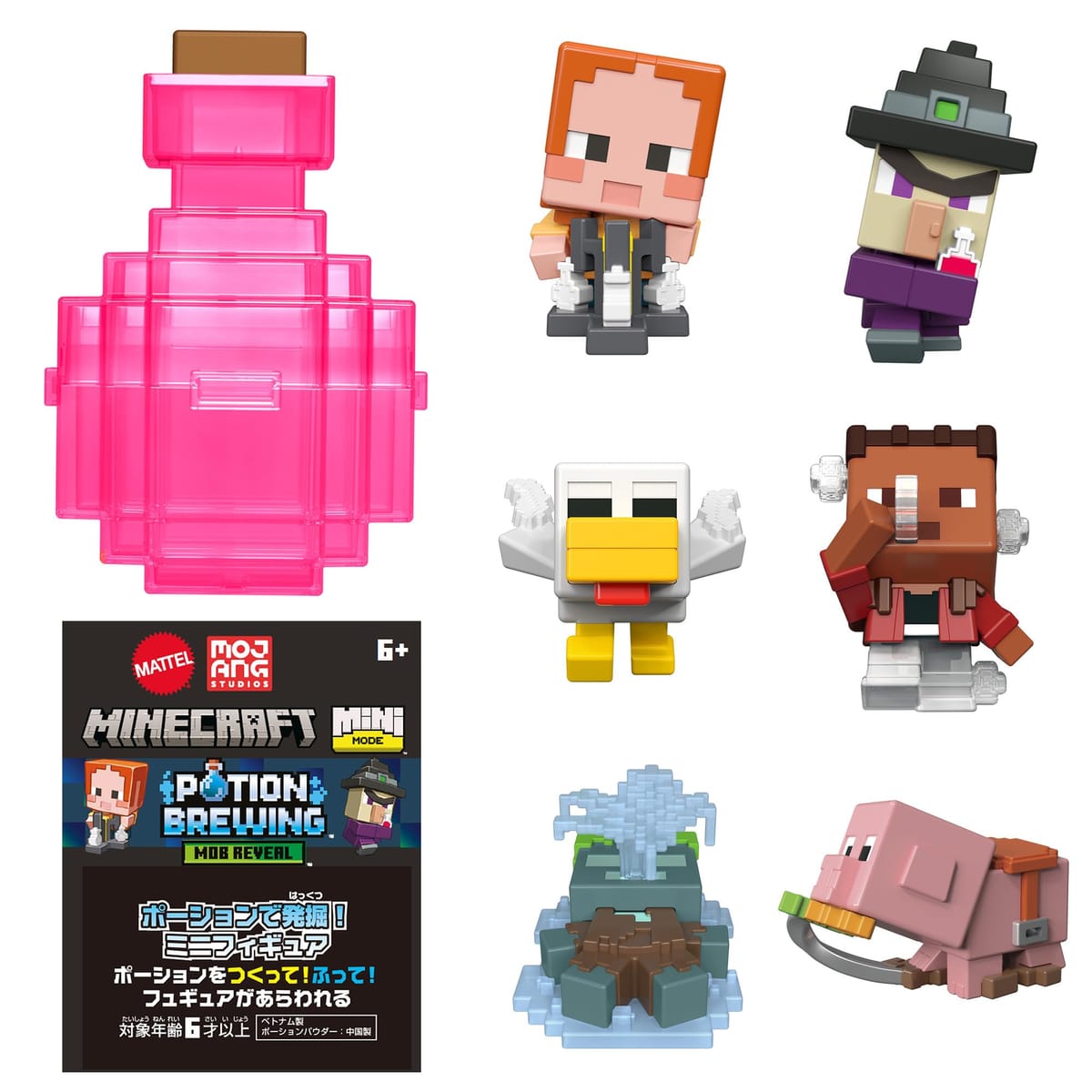 楽天市場】MINECRAFT グッズ / マインクラフト ミニフィギュア