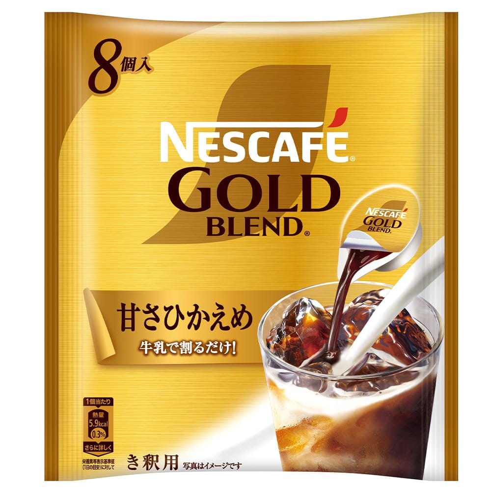 Nestle - nan0695 9種類 438杯分☆ ネスカフェ ネスカフェ ホイップタイム」ブランド情報｜ネスカフェ公式サイト