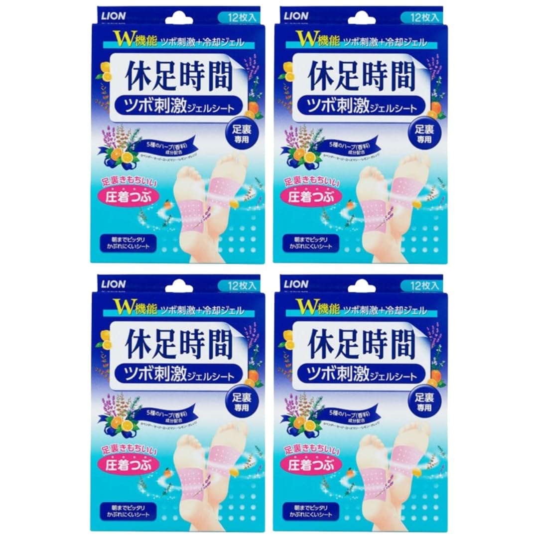楽天市場】休足時間 ツボ刺激ジェルシート 12枚入 : くすりの勉強堂