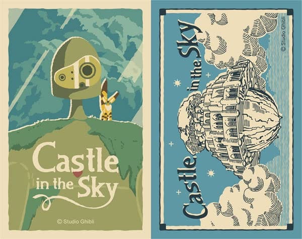 レトロステッカー天空の城ラピュタ画像