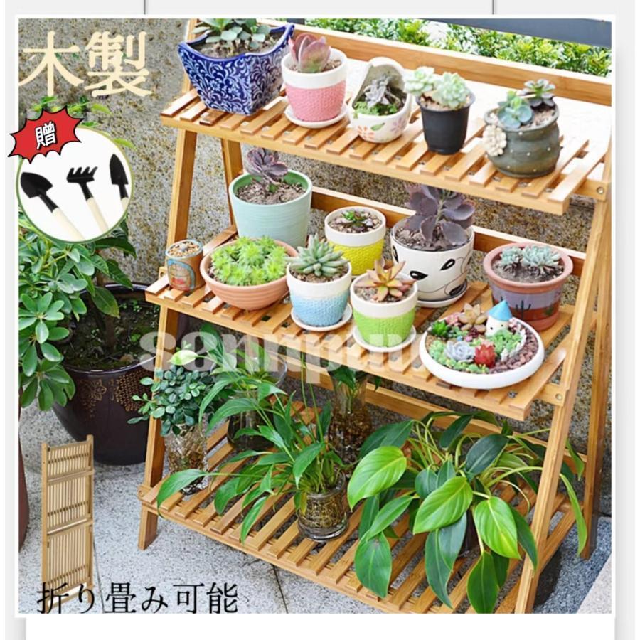 フラワースタンド 木製 2段 3段4段 5段 6段 折りたたみ 屋外 室内 プランタースタンド ガーデンラック 花台 植木鉢 おしゃれ 園芸ラック 花台 ガーデンラック