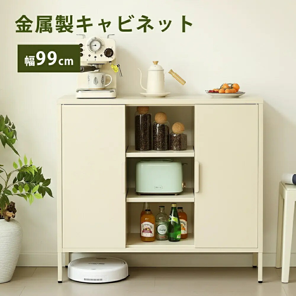 収納家具スチール写真製態度ゲーム盤扉付き添い人モビール棚付き添い人テレビ受像機台納める棚格好のいいリビング納めるモダンスチールチェスト韓国室内装飾金属元素製収納家具