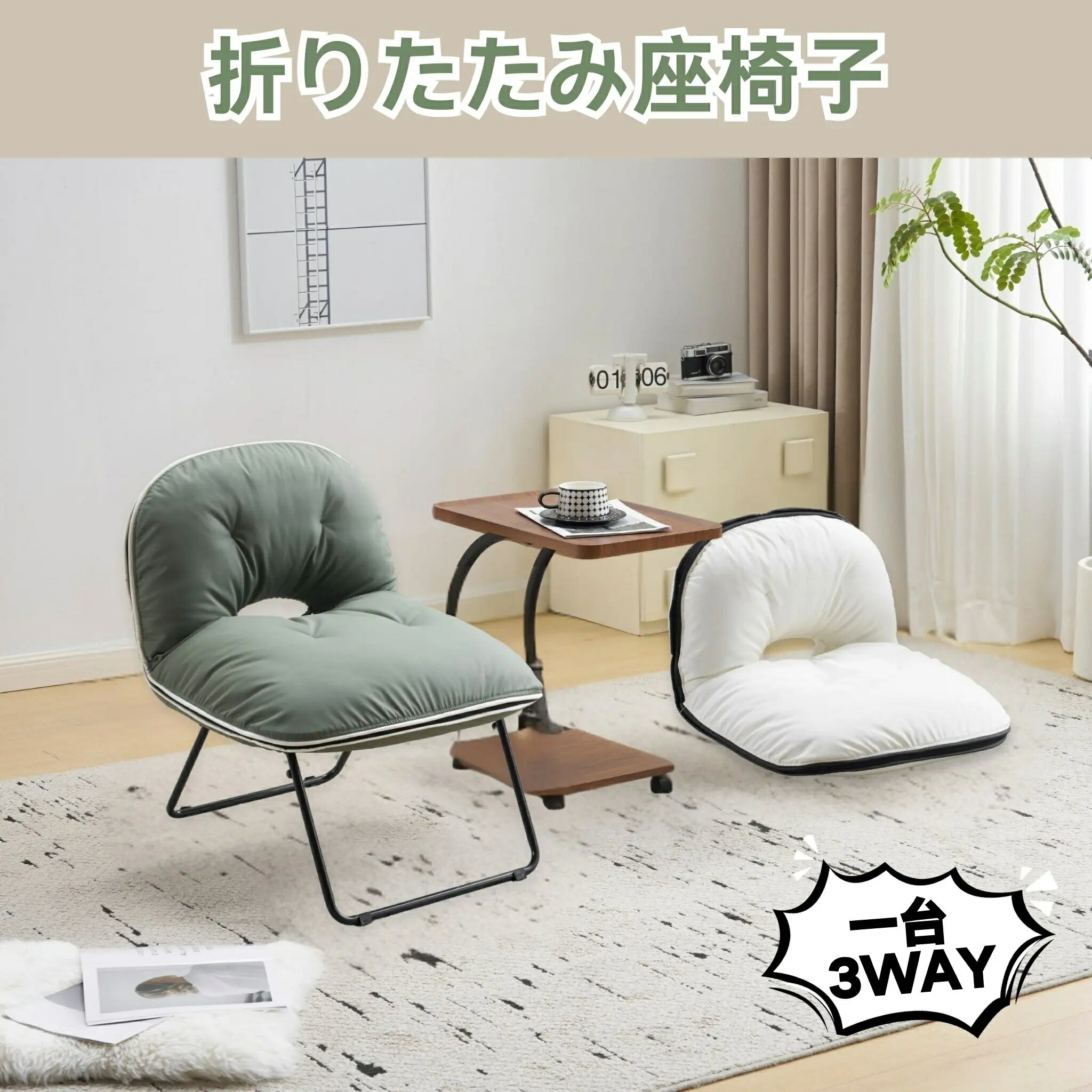 座居敷き 成し遂げる品 置き目女性議長 置き目印字機 折りたたみ可 パウダーコンパクト アウトドア/難民キャンプ用 今めかしい 一般受け イス 難民キャンプ/アウトドア設備