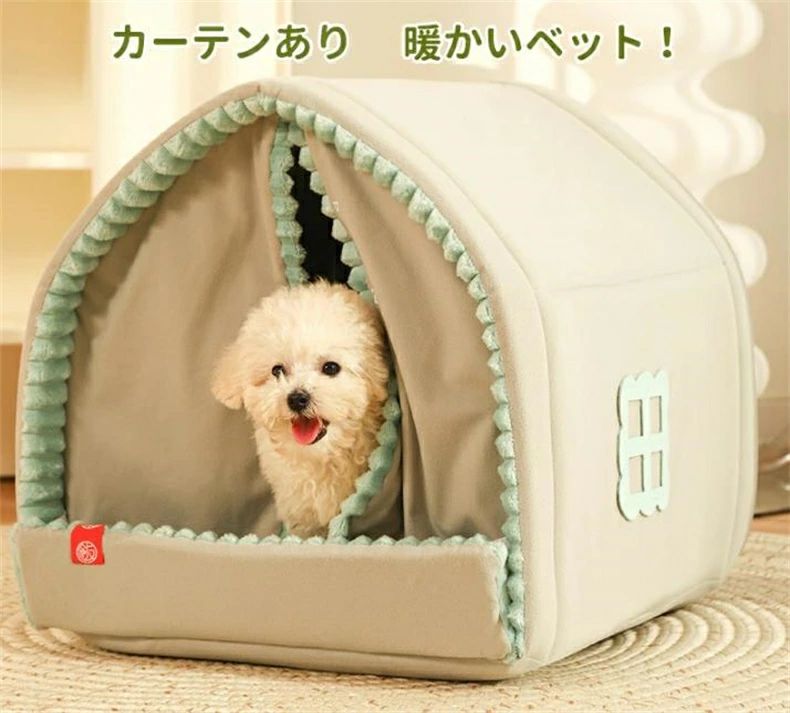 猫 室内用 ハウス ペット おしゃれ ハウス ハウス ドーム型 犬