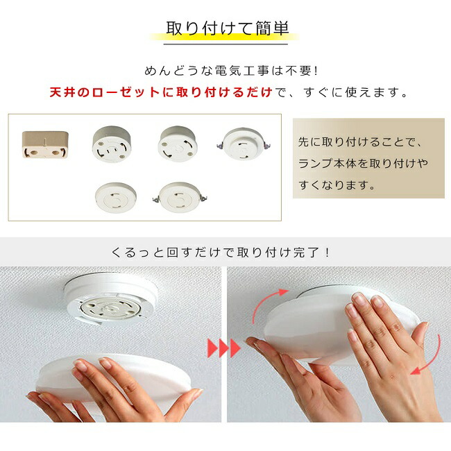 【楽天市場】LEDシーリングライト 小型 100W相当 10W 2000lm 小型 LED シーリングライト おしゃれ シーリングライト ...