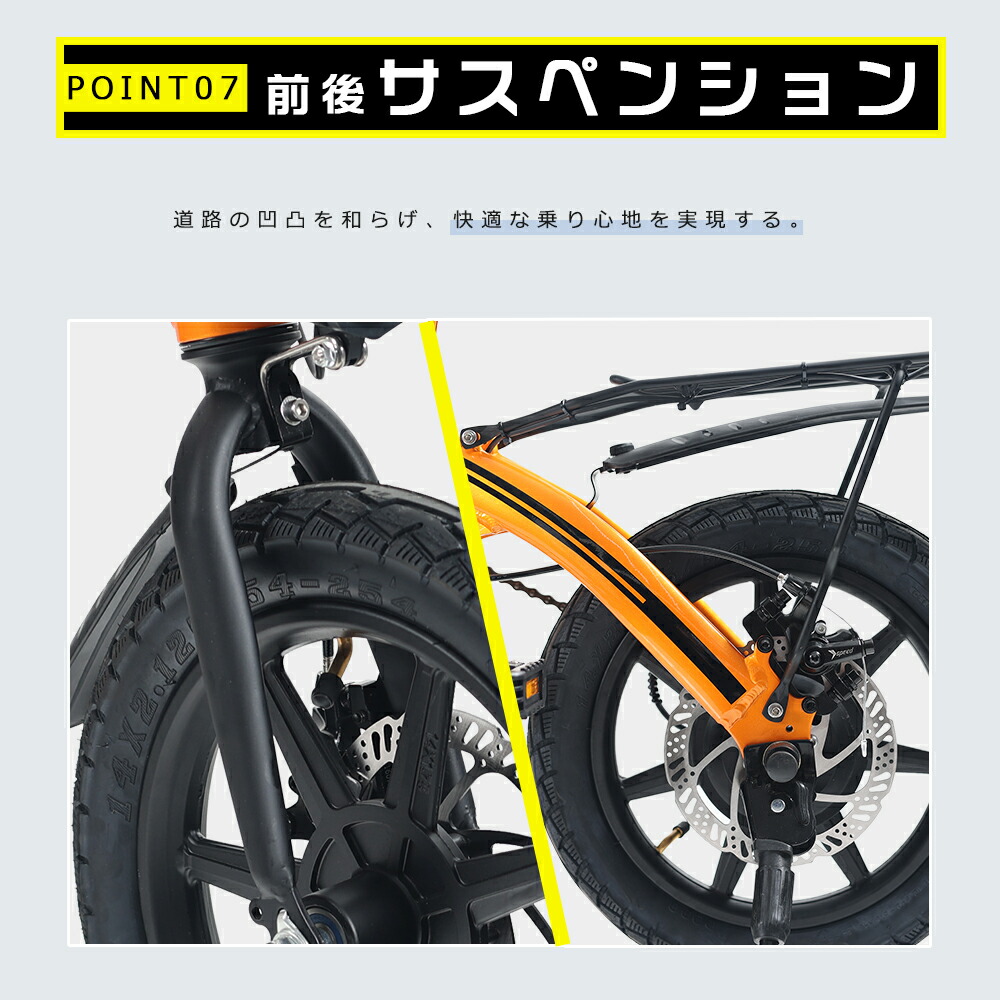 ディスクブレーキ センチュリーオンマウンテンバイク 通勤・通学に